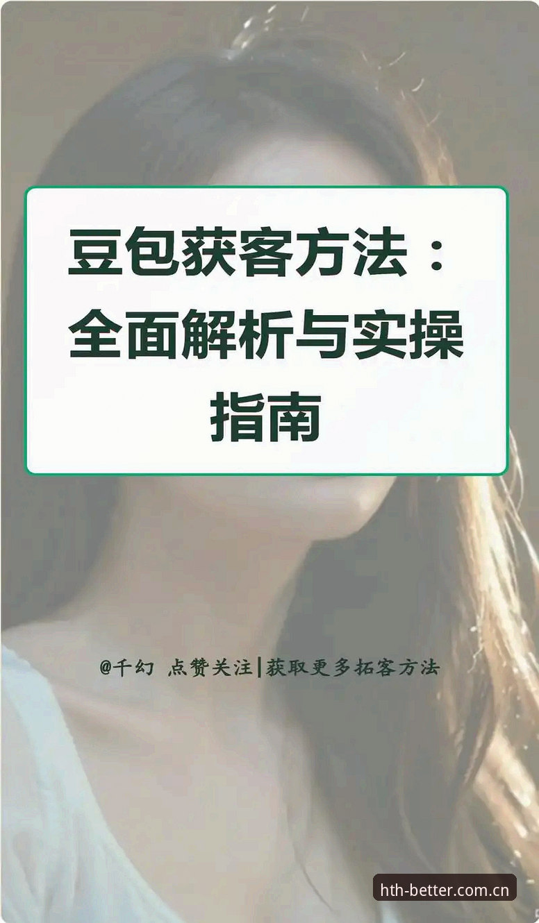 华体会登录入口全面评测：三步解决90%用户疑问的实操指南