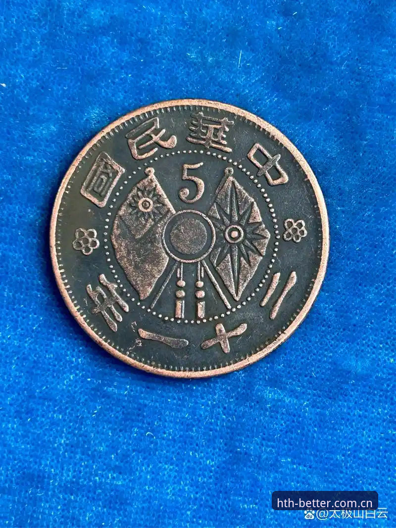 二十一年六十六冠，花甲老人再续约——华体会用户聊皇马主席连任背后那些事