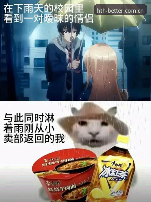 避开这3个坑，才算真正会用华体会登录手机版